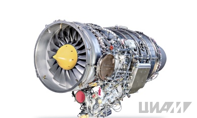 ОДК и ЦИАМ создадут «цифровой двойник» двигателя АИ-222-25